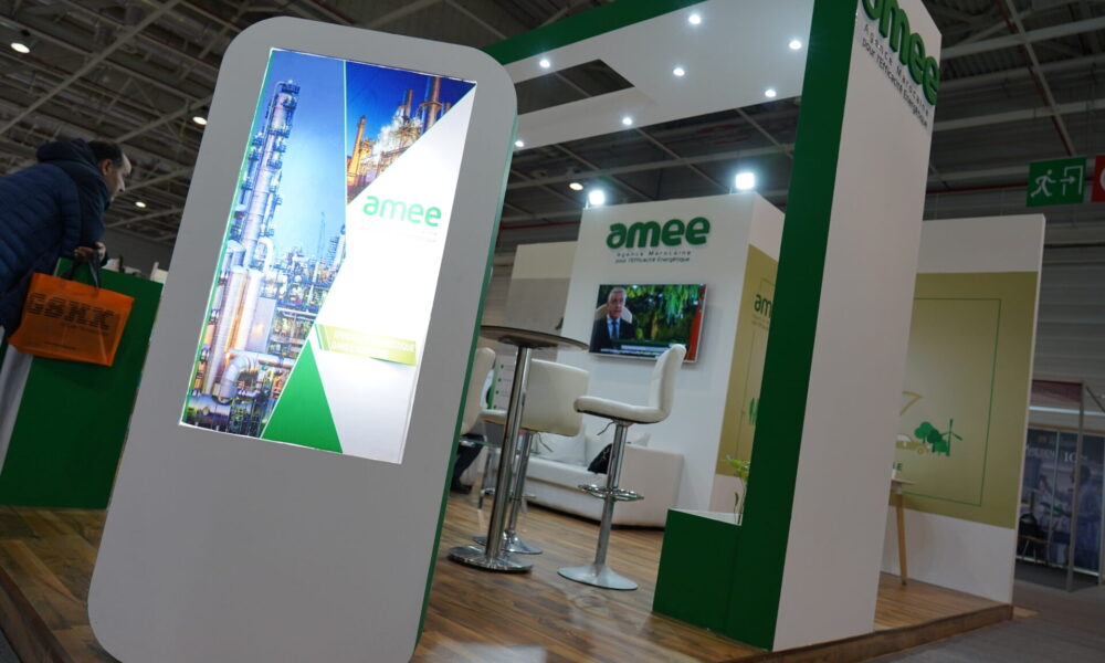 amee